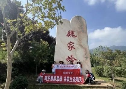 完美体育,完美（中国）公司青年学子暑期“三下乡”：千名骄子燃情实践 万里青春共绘华章_fororder_图片18