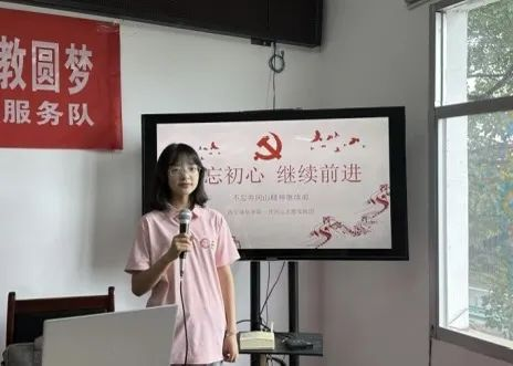 完美体育,完美（中国）公司青年学子暑期“三下乡”：千名骄子燃情实践 万里青春共绘华章_fororder_图片16